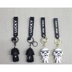 Ergün Collection Star Wars Silikon Anahtarlık