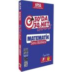 Ergün Collection Tasarı Yayınları Kpss Matematik 30 Da 30 Net Garanti Soru Bankası