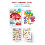 Ergün Collection Taşıtlar Boyama Kitabı - Oyun Hamurlu - 3 Yaş +