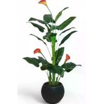 ERHAN FLOWERS ÇİÇEK & DEKORASYON Yapay Ağaç Gala Ağacı Salon Bitkisi 160Cm 20 Yaprak Küre Plastık Saksıda ypy.agç.00015