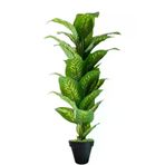 ERHAN FLOWERS ÇİÇEK & DEKORASYON ypy.agç.00020 Yapay Ağaç Difenbahya 170 Cm Küre Plastık Saksı