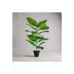 ERHAN FLOWERS erh.2110 Yapay Çiçek Difenbahya Tropik 23 Yapraklı 85 Cm Salon Çiçeği Siyah Plastik Saksılı