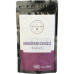 Eriş Helva 200 gr Hindistan Cevizi Aromalı Türk Kahvesi