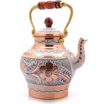 Eriza 1,9 Litre El Işlemeli Nostaljik Tekli Kalaylı Bakır Demlik, Çaydanlık, Su Isıtıcısı