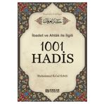 Erkam Yayınları 1001 Hadis Kenzü'l Irfan Muhammed Esad Erbili