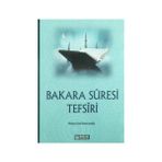Erkam Yayınları Bakara Sûresi Tefsiri - Mahmud Sami Ramazanoğlu