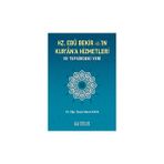Erkam Yayınları Hz. Ebu Bekir'in Kur'an'a Hizmetleri ve Tefsirdeki Yeri - Doç. Dr. Murat Kaya