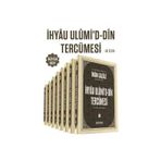 Erkam Yayınları Ihyau Ulumiddin Tercümesi Büyük Boy 8 Cilt