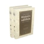 Erkam Yayınları Riyazüs Salihin - (2 Cilt) - İmam Nevevi