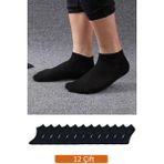 Erkek 12'li Paket Siyah Bambu Patik Çorap