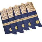 Erkek - (5 Adet) Akrilik Yün Ve Koyun Yünü Karışımlı Lambswool Çorap Seti