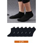 Erkek 6'lı Paket Siyah Bambu Patik Çorap