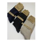 Erkek 6Li Thermal Etkili Ince Orgulu Kislik Corap Lambswool