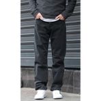 Erkek Baggy Bol Kesim Pantolon - Füme Gri - 38