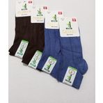ERKEK BAMBU DİKİŞSİZ YIKANMIŞ ÇORAP 4'LÜ KAHVE-MAVİ