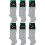 Erkek Bambu Sneakers 6 Lı Çorap - Gri - 40 - 44