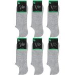 Erkek Bambu Sneakers 6 Lı Çorap