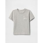 Erkek Bebek Gri Gap Logo T-Shirt - 12 - 18 Ay