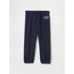 Erkek Bebek Lacivert Fransız Kumaş Jogger Eşofman Altı - 5 Yaş