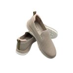 Erkek Bej Triko Aqua Yazlık Sneaker Ayakkabı 40