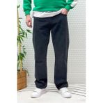 Erkek Beli Lastikli Rahat Kullanım Baggy Kot Pantolon - Füme - 28