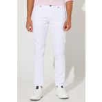 Erkek Beyaz 360 Derece Her Yöne Esneyen Slim Fit Dar Kesim Diyagonal Desenli Pantolon