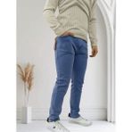 Erkek Boru Paça Likralı Kot Pantolon - Buz - Beyaz - 30