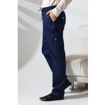 Erkek Çınar Yandan Cepli Beli Lastikli Hac ve Umre Kargo Pantolon Lacivert Lacivert XL