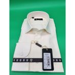 Erkek Classıc Krem Düz Gömlek Pamuk Polyester - XL