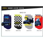 Erkek Çocuk Batwheels Patik Çorap 22159 - Gri - 2 - 3 Yaş