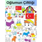 Erkek Çocuk Çiftlik 2,5 Metre Dev Boyama Kağıdı | Doğum Günü Özel Aktivite Hediyesi - Çok Renkli