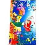 Erkek Çocuk Denizaltı Surfer Desenli Panço Havlu / Kapüşonlu - Standart - Çok Renkli-KR1