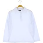 Erkek Çocuk Okul Sweatshirt - Beyaz - 10 Yaş