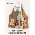 Erkek Çocuk Pandalı Çorap - 6 - 8 Yaş