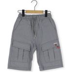 Erkek Çocuk Pantolon - Gri - 8 Yaş