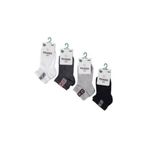 Erkek Çocuk Renkli 12 Adet Ekonomik Paket Bambu Patik Çorabı