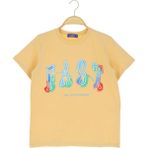 Erkek Çocuk T-Shirt - Açık Kahverengi - 15 Yaş