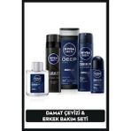 Erkek Deep Dimension Damat Çeyiz Seti Duş Jeli 500ML Deodorant 150ML Tıraş Köpüğü 200ML Tıraş Sonrası LOSYON100ML