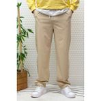 Erkek Full Likralı Rahat Kesim Baggy Jogger Pantolon - Bej - XL
