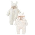 Erkek Kız Bebek Ve Çocuk Peluş Ayıcık Tavşan İkili Tulum (ekru, 3 yaş)