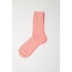 Erkek Merserize Fileli Soket Çorap Pembe Melanj - 39 - 42 - 002-Pembe