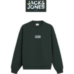 Erkek Minimal Gögüs Baskili Bisiklet Yaka Sweatshirt - New Plas - 001-Lacivert