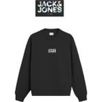 Erkek Minimal Gögüs Baskili Bisiklet Yaka Sweatshirt - New Plas - 001-Siyah