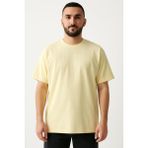 Erkek Oversize Tshirt (Bol Kalıp) Premium Kalite Düz Model - Sarı - XL