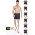 Erkek Penye Füme Boxer 805 6'lı Ekonomik Paket