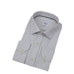 Erkek Puantiyeli Slim Fitt Uzun Kol Gömlek 2402 BGL-ST04385