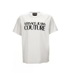 Erkek Regular Fit Yuvarlak Yaka Kısa Kollu Beyaz T-Shirt 78GAHE05CJ00E-003