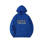 Erkek Saks Mavi Bhvr Logolu Oversize Sweatshirt