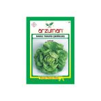 Erkenci Şemikler Marul Tohumu-10 Gram