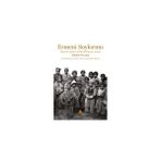 Ermeni Soykırımı - Michel Marian